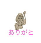 くみちょん日常スタンプ（個別スタンプ：5）