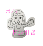 くみちょん日常スタンプ（個別スタンプ：8）