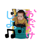 taichan fam（個別スタンプ：1）