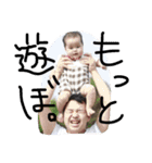 taichan fam（個別スタンプ：3）