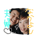taichan fam（個別スタンプ：5）