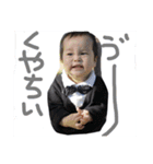 taichan fam（個別スタンプ：10）