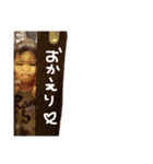 R.mam.n（個別スタンプ：15）