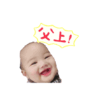 Daimu（個別スタンプ：3）