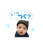 Daimu（個別スタンプ：4）