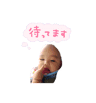 Daimu（個別スタンプ：5）