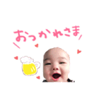 Daimu（個別スタンプ：6）