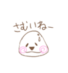 豆腐です（個別スタンプ：2）