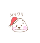 豆腐です（個別スタンプ：3）