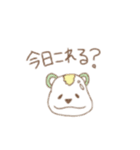 豆腐です（個別スタンプ：4）