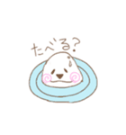 豆腐です（個別スタンプ：5）
