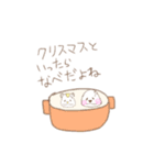 豆腐です（個別スタンプ：6）