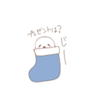 豆腐です（個別スタンプ：10）