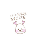 豆腐です（個別スタンプ：14）