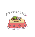 冬のスタンプです（個別スタンプ：1）