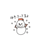 冬のスタンプです（個別スタンプ：4）