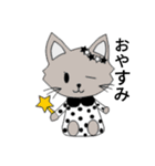 ねこねこ♡2（個別スタンプ：3）