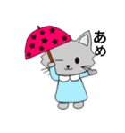 ねこねこ♡2（個別スタンプ：13）