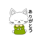 ねこねこ♡2（個別スタンプ：16）