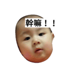 brother,s（個別スタンプ：1）
