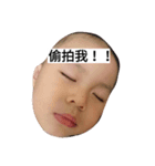 brother,s（個別スタンプ：2）