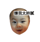 brother,s（個別スタンプ：3）