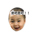 brother,s（個別スタンプ：4）