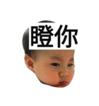 brother,s（個別スタンプ：5）