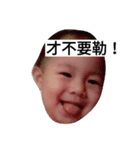 brother,s（個別スタンプ：6）