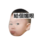 brother,s（個別スタンプ：7）