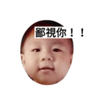 brother,s（個別スタンプ：8）
