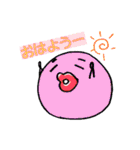 くちびる族がツヤっと返信（個別スタンプ：1）