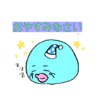 くちびる族がツヤっと返信（個別スタンプ：2）
