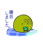 くちびる族がツヤっと返信（個別スタンプ：3）