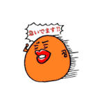 くちびる族がツヤっと返信（個別スタンプ：5）