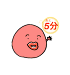 くちびる族がツヤっと返信（個別スタンプ：8）