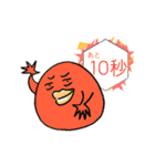 くちびる族がツヤっと返信（個別スタンプ：9）