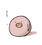 くちびる族がツヤっと返信（個別スタンプ：17）