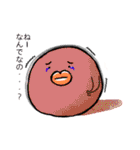 くちびる族がツヤっと返信（個別スタンプ：18）