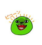 くちびる族がツヤっと返信（個別スタンプ：23）