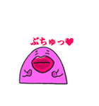 くちびる族がツヤっと返信（個別スタンプ：25）