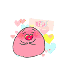 くちびる族がツヤっと返信（個別スタンプ：26）