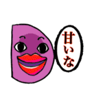 くちびる族がツヤっと返信（個別スタンプ：30）