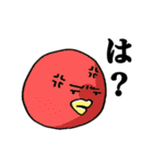 くちびる族がツヤっと返信（個別スタンプ：31）