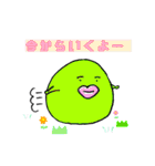 くちびる族がツヤっと返信（個別スタンプ：34）