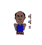 Dum Bunturng（個別スタンプ：9）