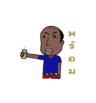 Dum Bunturng（個別スタンプ：12）
