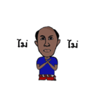 Dum Bunturng（個別スタンプ：14）