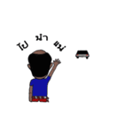 Dum Bunturng（個別スタンプ：22）