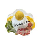 リサちゃん（個別スタンプ：5）